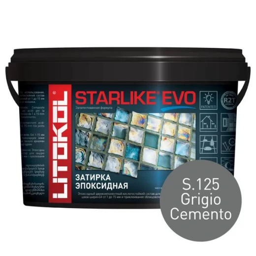 Затирка эпоксидная Litokol Starlike Evo s.125 серый цемент 1 кг