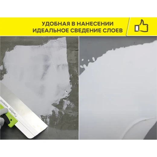 Шпаклевка полимерная Weber.vetonit LR+ белая 5 кг