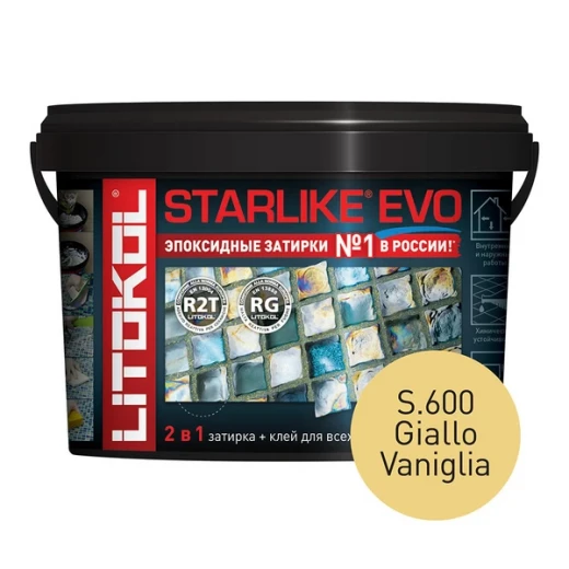 Затирка эпоксидная Litokol Starlike Evo s.600 ванильно-желтый 2,5 кг