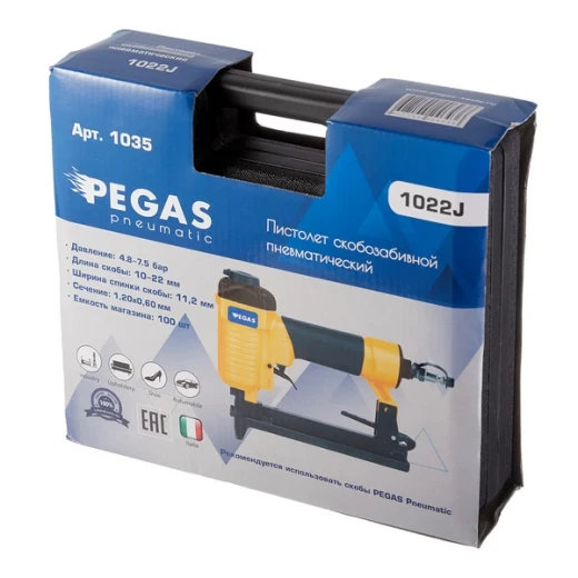 Скобозабивной пистолет пневматический Pegas Pneumatic 1022J 1/4 (1035)