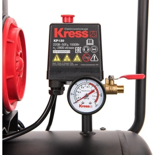 Компрессор безмасляный Kress (KP130) KP130 24 л 1,5 кВт