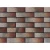 Клинкерная плитка для фасада Cerrad Elewacja 245х65х6,5 мм кварцевая (32 шт.=0,5 кв.м)
