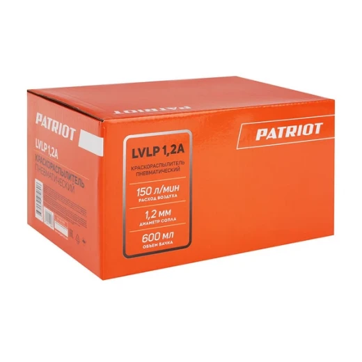 Краскопульт пневматический Patriot LVLP 1,2A 1/4 0,6 л (830901016)