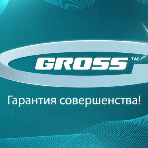 Молоток слесарный Gross 300 г фибергласовая ручка