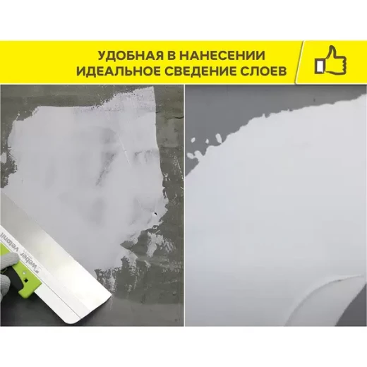Шпаклевка полимерная Vetonit LR+ для сухих помещений белая 20 кг
