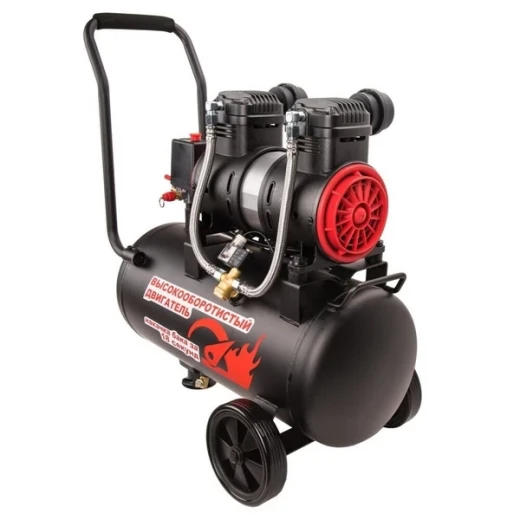 Компрессор безмасляный Kress (KP130) KP130 24 л 1,5 кВт