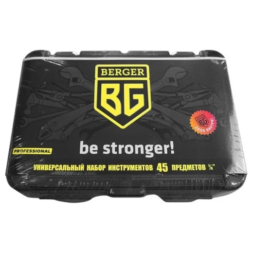 Набор инструментов универсальный Berger Зиген (BG045-14) (45 шт.)