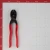 Болторез Knipex CoBolt (KN-7101200SB) 200 мм