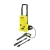 Мойка высокого давления Karcher K 4 1800 Вт (1.180-080.0)