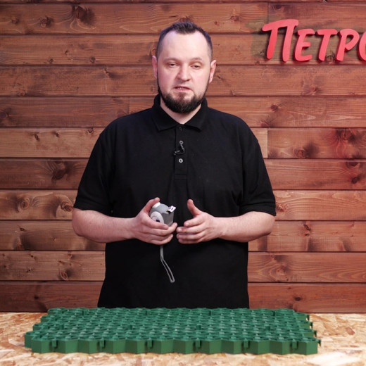 Решетка газонная пластиковая Gidrolica Eco Standart зеленая C250 700х400х32,8 мм