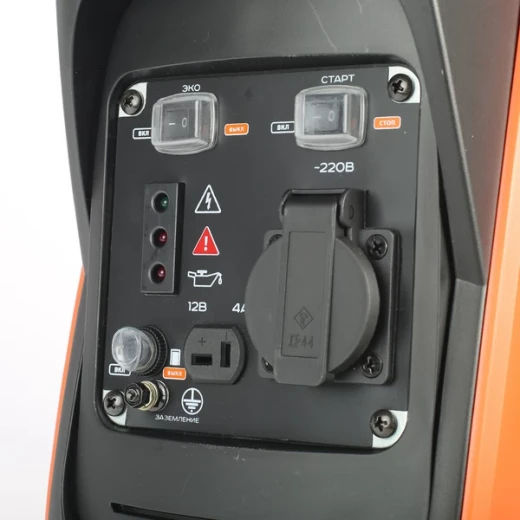 Генератор бензиновый Patriot 1000i (474101025) 0,7 кВт инверторного типа