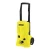 Мойка высокого давления Karcher K 4 1800 Вт (1.180-080.0)