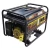 Генератор бензиновый Huter DY6500L (64/1/6) 5 кВт