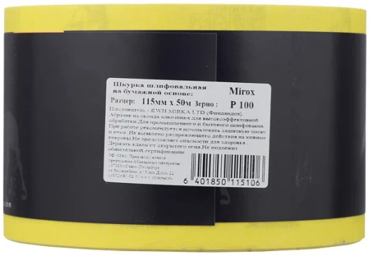 Наждачная бумага Mirka Mirox 115 мм 50 м Р100