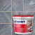 Затирка эпоксидная Plitonit Colorit EasyFill бежевая 2 кг