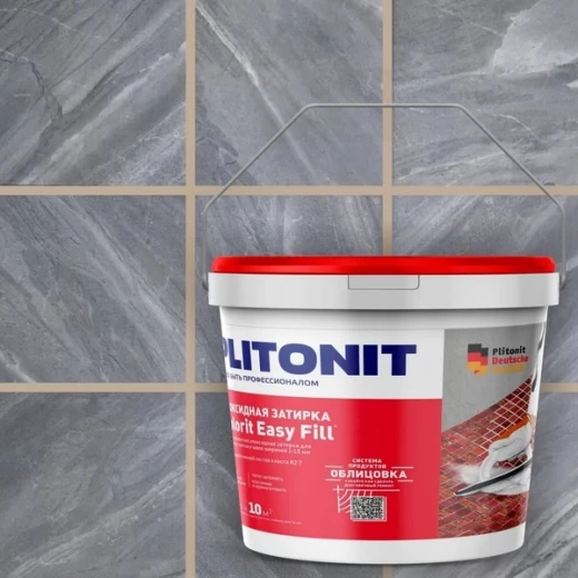 Затирка эпоксидная Plitonit Colorit EasyFill бежевая 2 кг