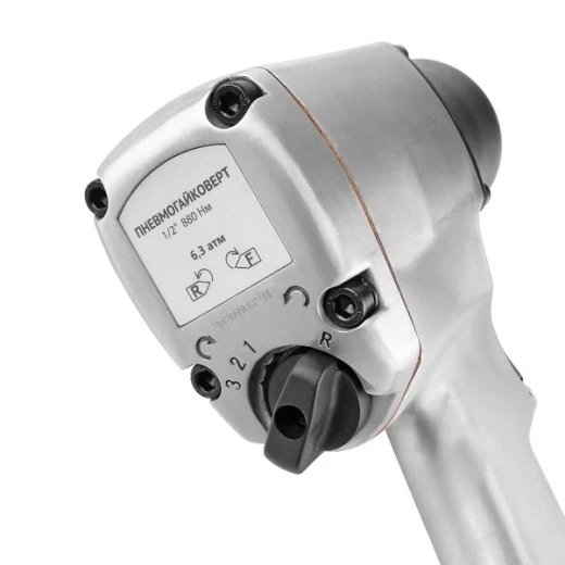 Гайковерт пневматический AV Steel 1/2 (AV-720880)