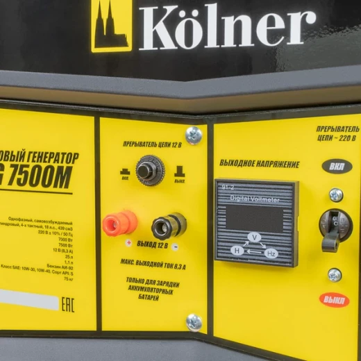 Генератор бензиновый Kolner KGEG 7500М (кн7500м) 7 кВт