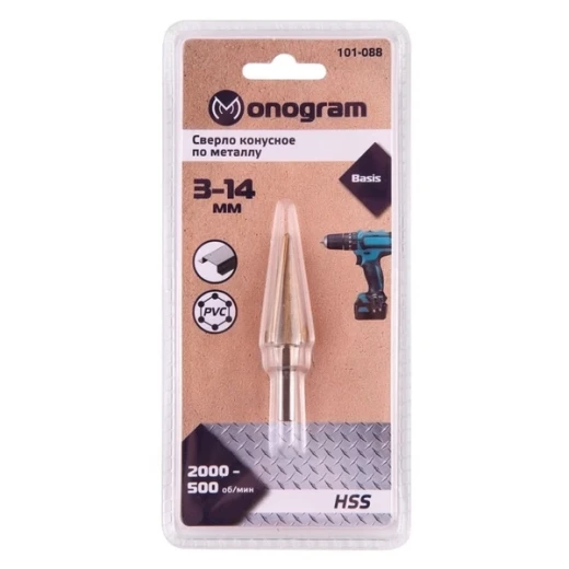 Сверло по металлу конусное Monogram Basis (101-088) 3-14 мм