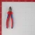 Бокорезы Knipex (KN-7002160SB) 160 мм