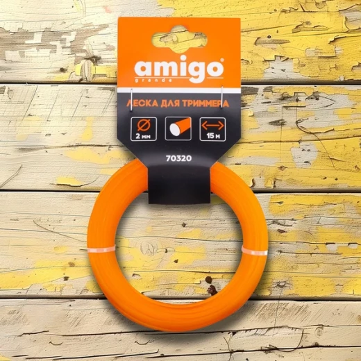 Леска для триммера Amigo круг 2 мм х 15 м оранжевая (70320)