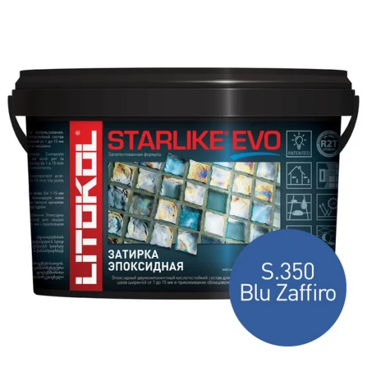 Затирка эпоксидная Litokol Starlike Evo s.350 сапфировый 1 кг