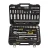 Набор инструментов универсальный Berger Бернау (BG135-1214) (135 шт.)