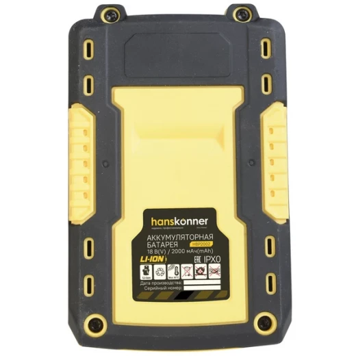 Аккумулятор Hanskonner 1BatterySystem 18В 2Ач Li-Ion с USB-разъемом (HBP2002)
