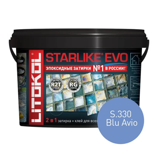 Затирка эпоксидная Litokol Starlike Evo s.330 небесно-синий 2,5 кг