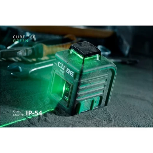 Уровень лазерный ADA Cube 360 Green Ultimate Edition (А00470) со штативом