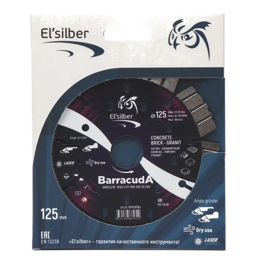 Диск алмазный по бетону Elsilber BarracudA (EL-RY0301Bs) 125x22,23x2,2 мм сегментный сухой рез