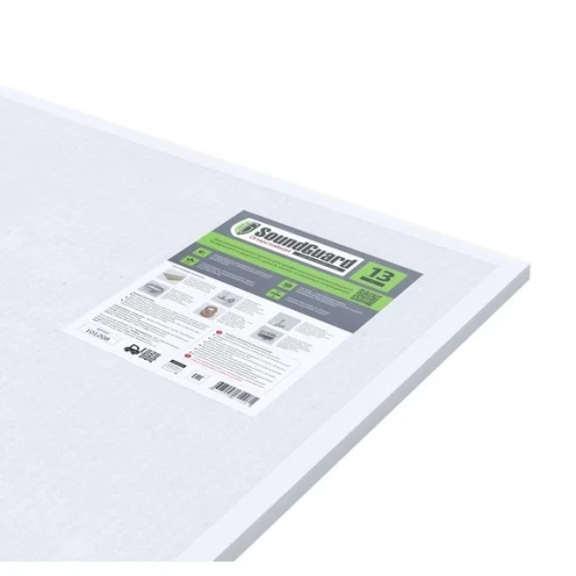 Панель звукоизоляционная SoundGuard ЭкоЗвукоИзол 13х800х1200 мм огнестойкая