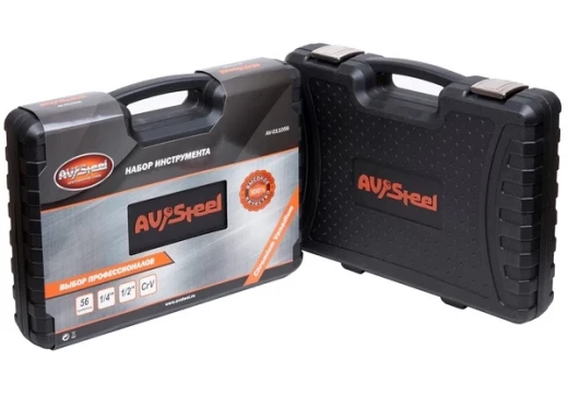 Набор инструментов универсальный AV Steel (AV-011056) (56 шт.)