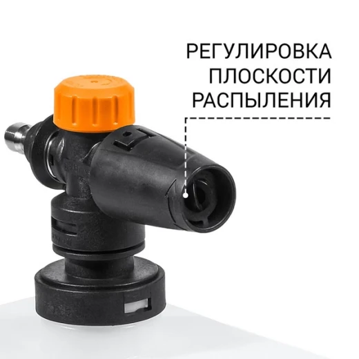 Мойка высокого давления Bort BHR-2000M-Pro 2000 Вт (93416411)