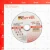 Круг отрезной по металлу Ritter LongLife HQ (PS50125102) 125х22,2х1 мм