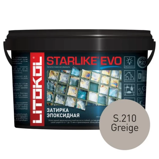 Затирка эпоксидная Litokol Starlike Evo s.210 серо-бежевый 1 кг