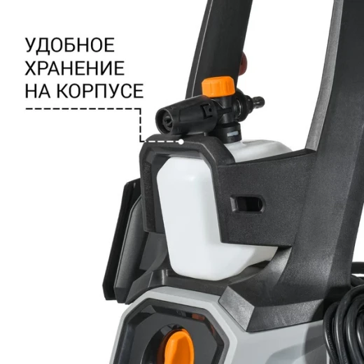 Мойка высокого давления Bort KEX-2700-R 2500 Вт (93416145)