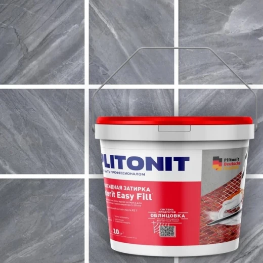 Затирка эпоксидная Plitonit Colorit EasyFill белая 2 кг