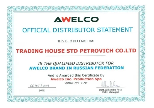 Сварочный аппарат инверторного типа Awelco ARC 160 (51916 RP) MMA