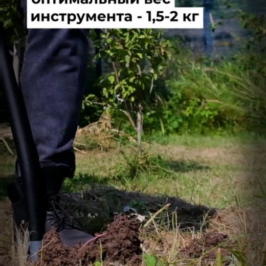 Лопата штыковая Plantic Terra Pro (11002-01) стальная остроугольная садовая с металлическим черенком 950 мм