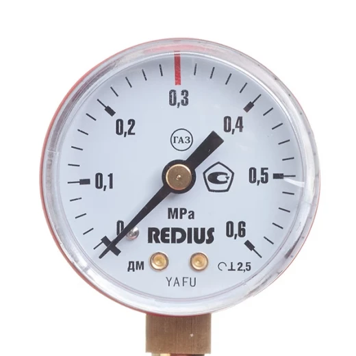 Редуктор пропановый Redius БПО-5-3