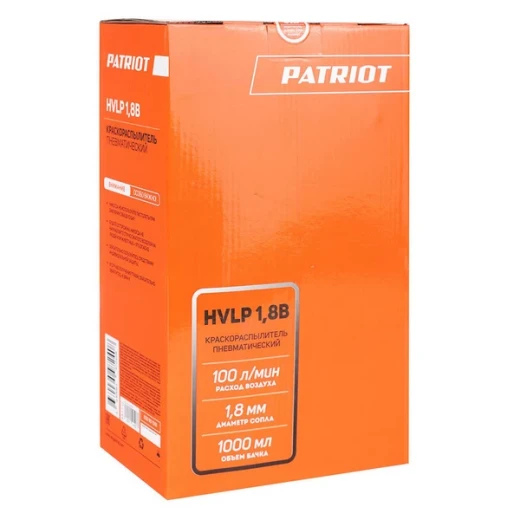 Краскопульт пневматический Patriot HVLP 1,8B 1/4 1 л (830901018)