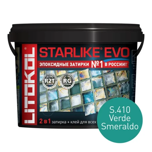 Затирка эпоксидная Litokol Starlike Evo s.410 изумрудный 5 кг