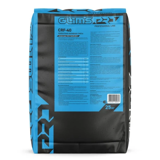 Ремсостав Glims Pro CRF-40 безусадочный наливной 25 кг