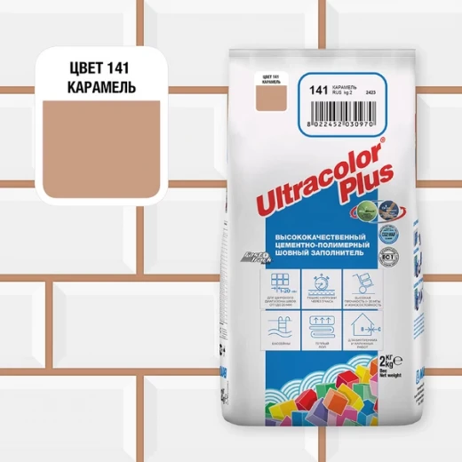Затирка цементная Mapei Ultracolor Plus 141 карамель 2 кг