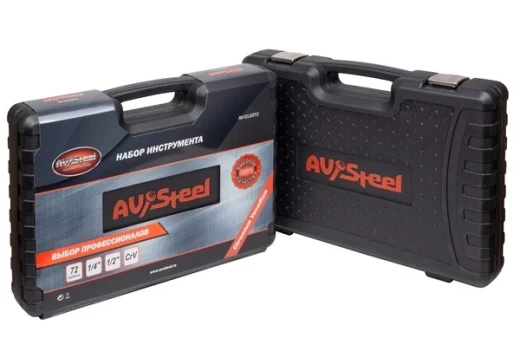 Набор инструментов универсальный AV Steel (AV-011072) (72 шт.)