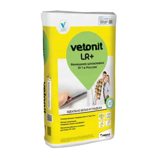 Шпаклевка полимерная Vetonit LR+ для сухих помещений белая 20 кг
