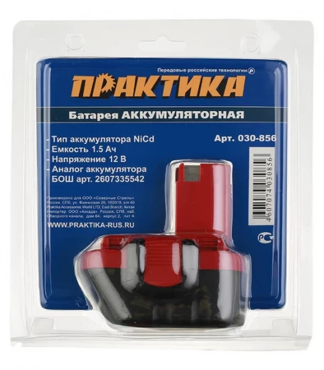 Аккумулятор Практика 12В 1,5Ач Ni-Cd для аккумуляторного инструмента Bosch (030-856)