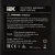 Мультиметр портативный IEK Professional MY63 (TMD-5S-063)