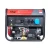 Генератор бензиновый Fubag BS 7500 A ES Duplex (641001) 7 кВт высокий пусковой ток 14 кВт